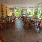Joya Park