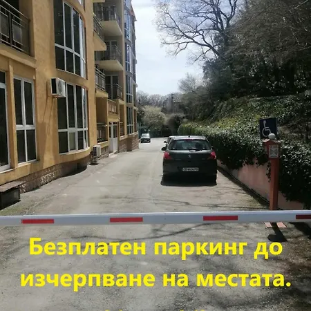 Joya Park 4* Златни пясъци