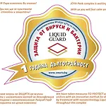 Joya Park 4* Sables d'or