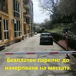 Joya Park 4* Sables d'or