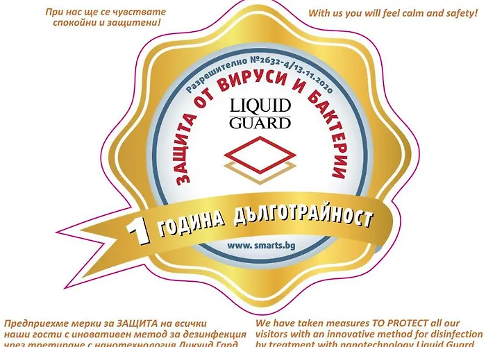 Joya Park 4* ゴールデンサンド